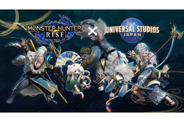 『モンハンライズ』ソニック、USJなど一部コラボDLCが配信終了へ―期限までにダウンロードしないと入手不可に 画像