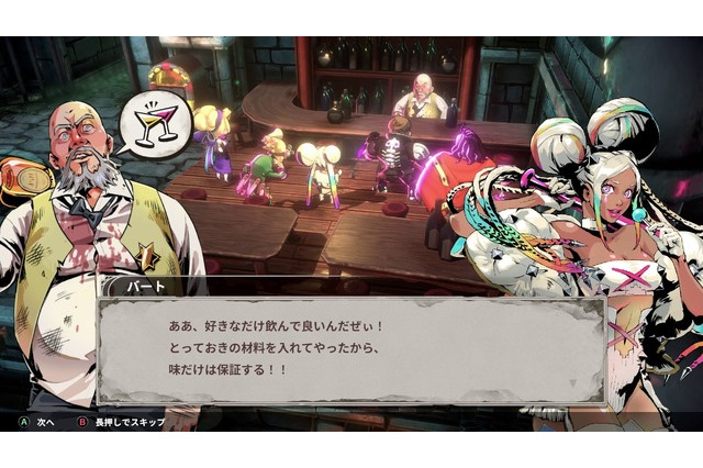 “狂騒の20年代”ホラーRPG『PENNY BLOOD』前日譚を描くスピンオフ『PENNY BLOOD: HELLBOUND』発表！バッカ―向けベータ版が12月14日リリース 画像