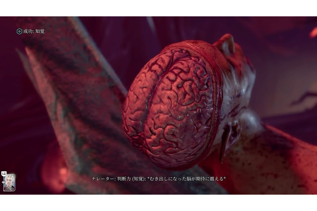 今年最大級の先行試遊！ 日本語PS5版『バルダーズ・ゲート3』プレビュー&インタビューで超大作RPGのディテールに触れた 画像