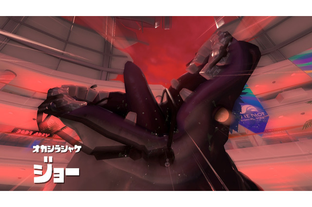 『スプラ3』ビッグランに響く急ブレーキ音？新オカシラ「ジョー」の叫び声がゲーム実況者・キヨさんに聞こえると話題に 画像