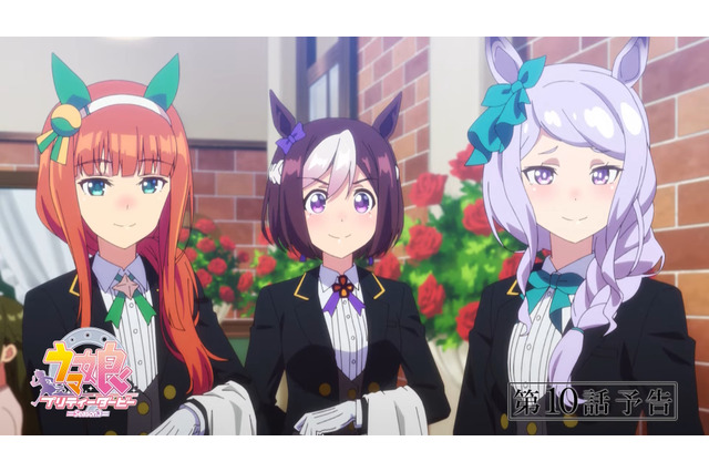 アニメ『ウマ娘3期』メイド服姿のサトノダイヤモンドたちも！学園祭風イベント開催の第10話あらすじ・WEB予告公開 画像