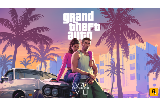 『グランド・セフト・オートVI』トレイラー公開直後の視聴ペースはYouTube史上最多に迫る―日本語版公式サイトも公開 画像