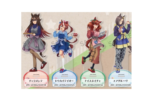 『ウマ娘3期』のアニメイトフェア開催決定!キタサトほか、ネイチャやエアグルーヴたちが「お菓子作り」テーマの新イラストでグッズ化 画像