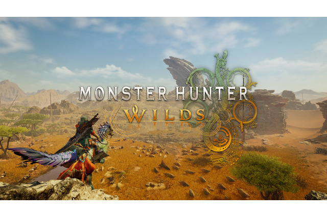 完全新作『モンハンワイルズ』はどのハードで遊ぶ？ 期待する点は？ 登場希望のモンスターは？ あなたのご意見大募集！【アンケート】 画像