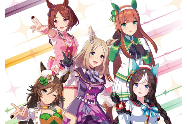 サクラローレル、ミスターシービーたちが登場!「ファミマ」×『ウマ娘』キャンペーンが明日12月12日から開催ークリアファイルが貰える 画像