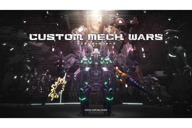 ぶっちゃけ脚さえあればなんとかなる。というかなった！カスタマイズ無限大なメカACT『カスタムメックウォーズ』はネタもガチも大満足【プレイレポ】 画像