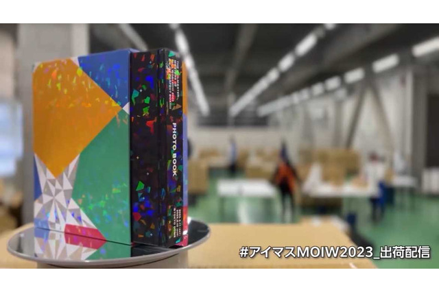 『アイマス』ライブBDが「出荷される様子」を映した配信が話題に…過去にはフィギュアを100時間回し続ける配信も 画像
