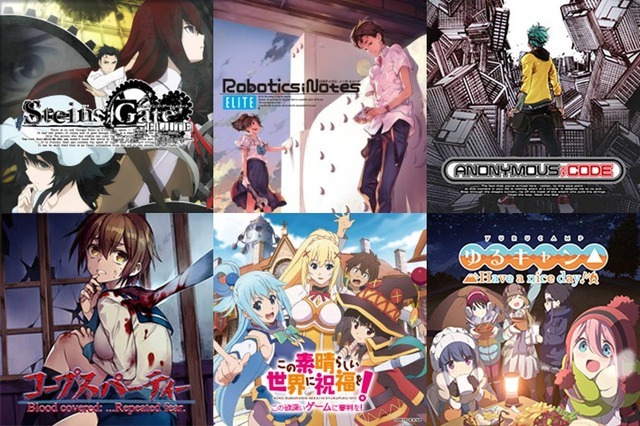 「MAGES.GAME ウインターセール」開催！『ANONYMOUS;CODE』『STEINS;GATE ELITE』など年末年始にじっくり楽しみたいタイトルが対象 画像