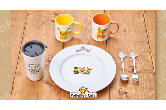 コック姿の「ピカチュウ」がかわいい！ポケモンカフェのオリジナル食器が新登場ー食卓をポケモン一色に 画像