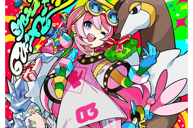 こおり“ミク”&ノーマルタイプ使いの“巡音ルカ”からプレゼント!『ポケモン』×「初音ミク」クリスマスの応援イラスト公開 画像
