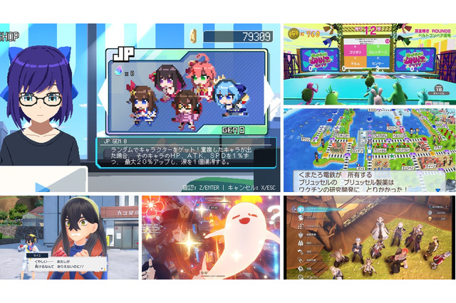 【特集】インサイド編集部＆ライターが選ぶ！2023年面白かったゲームまとめ 画像