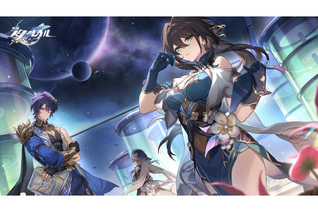 限定★5「Dr.レイシオ」の配布は見逃せない!『崩壊:スターレイル』Ver.1.6いよいよ明日27日配信―新マップや模擬宇宙も 画像
