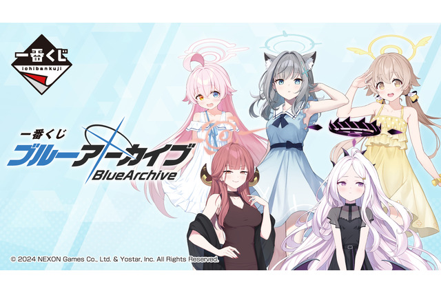 「シロコ」「アル」「ヒナ」のアクスタや、覆面水着団のラバーチャームまで!『ブルアカ』一番くじ全ラインナップが公開 画像