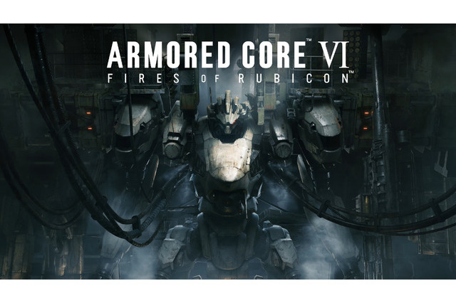 『アーマード・コア6』ランクマッチで故意の回線切断にはペナルティ！公式での対応が告知 画像