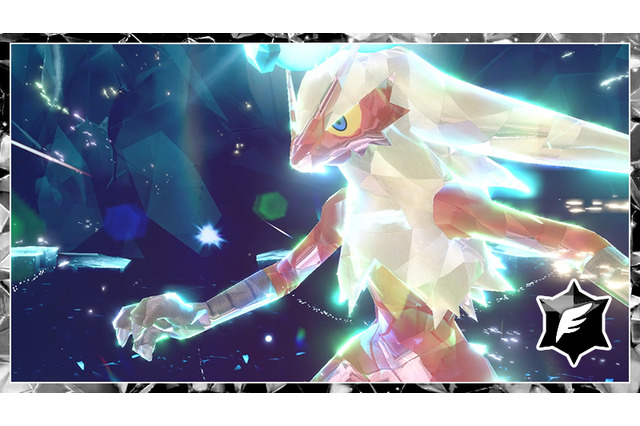 『ポケモンSV』“最強のバシャーモ”レイド開催決定！豪華報酬が人気の「ハピナスレイド」も再登場 画像