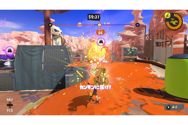 『スプラ3』挑戦的な新イベントマッチ「なぜここにガチホコが？！」に注目集まる―まさかの「ナワバリバトル」にガチホコが登場 画像