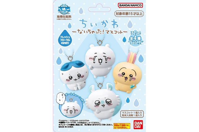 ちいかわたちの「泣いちゃった!」シーンがフィギュア化!お馴染み「わァ…あ…」なちいかわや、うるうる目なモモンガなど全4種類 画像