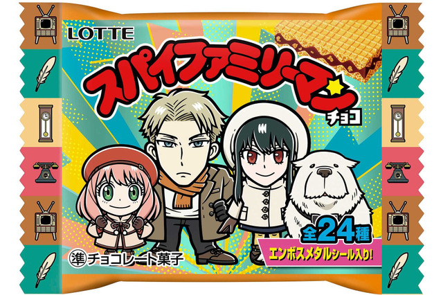 アーニャの“ゼウス姿”が神々しい！SPY×FAMILYとビックリマンがコラボした「スパイファミリーマンチョコ」発売 画像