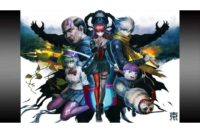 『ダンロン』『レインコード』小高和剛氏の新作は“遠くない未来”に発売…？「マジで狂ってて面白すぎる」ゲームに 画像