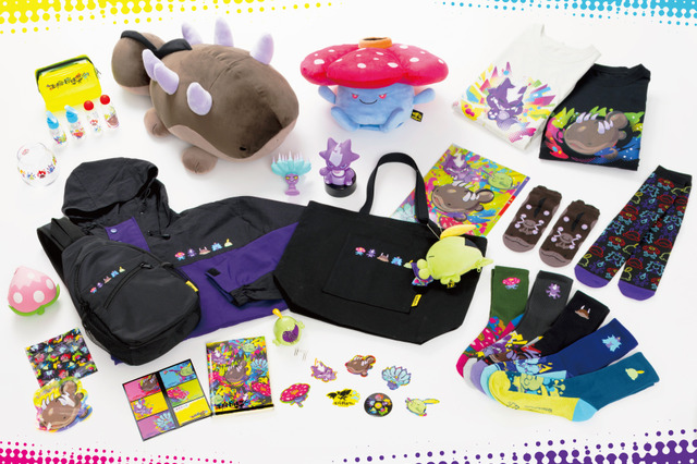 『ポケモン』デザインが癖になる“ヒドイデ型のヘッドスパブラシ”も!どくポケモンたちをグッズ化した「モウドクキケン」発売 画像
