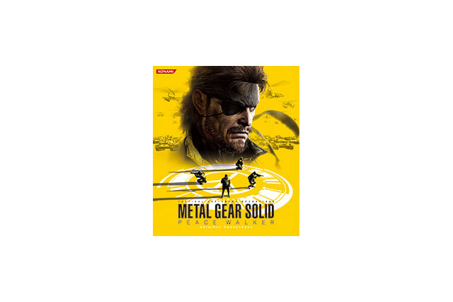 『METAL GEAR SOLID PEACE WALKER』、「HEAVENS DIVIDE」と「恋の抑止力」視聴スタート 画像