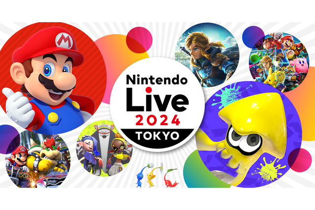 中止となった「Nintendo Live 2024 TOKYO」の音楽ライブが配信決定！グッズもオンライン購入可能に 画像