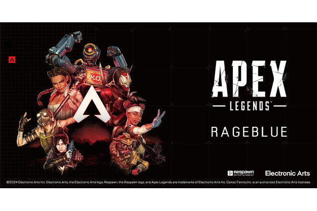 『APEX』がファッションブランド「RAGEBLUE」とコラボ！オクタン、ワットソンらがクールなアパレルアイテムに 画像