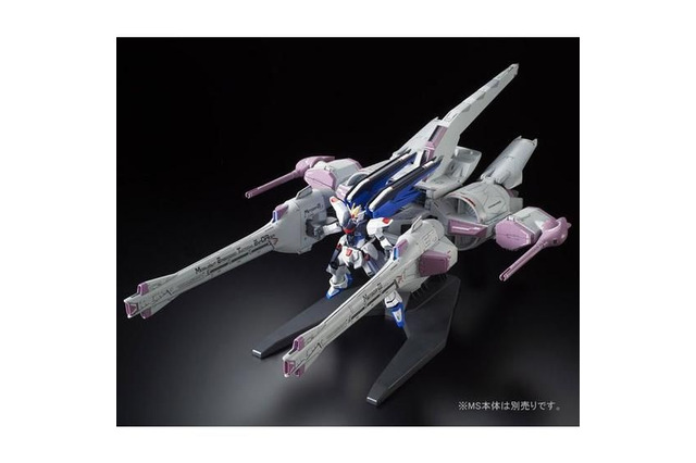 『ガンダムSEED』大型ガンプラ「ミーティア」が再販!アークエンジェル、ミネルバら戦艦系プラモと共に本日29日11時から予約開始 画像
