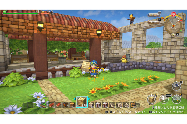 ブロックメイクRPG『ドラゴンクエストビルダーズ』PC版がSteamで2月14日配信！スマホ版便利機能やDLCもセットに 画像