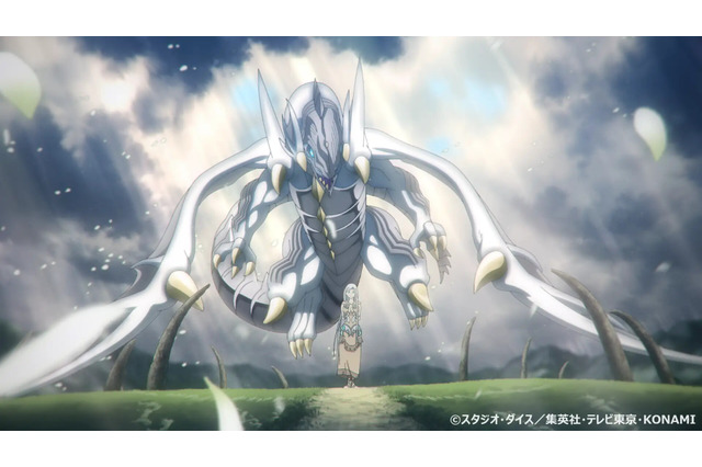 美しい“青眼の白龍”から可愛いドレミコードまで！『遊戯王』25周年を記念するアニメーションに人気モンスターが勢揃い 画像