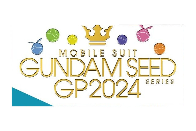 ストライクガンダムからウィンダムまで!『機動戦士ガンダムSEED』シリーズの人気投票が開催決定 画像