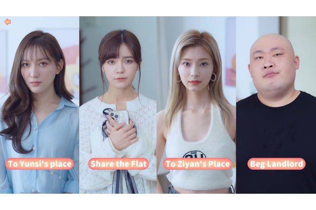 大ヒット中国産実写ADV『トキメキ!コイしたいライフ!』が日本語対応―レビュー3万件超“非常に好評”作品がついにローカライズ 画像