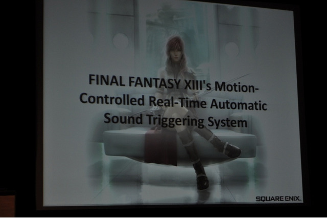 【GDC2010】「物理演算によるアコースティックレンダリング」で音を作り出す挑戦・・・『ファイナルファンタジーXIII』 画像