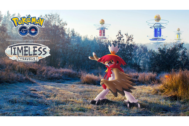 “激レア”ヒスイジュナイパーのゲットチャンスは、僅か3時間！2月11日レイドデイの重要ポイントまとめ【ポケモンGO 秋田局】 画像