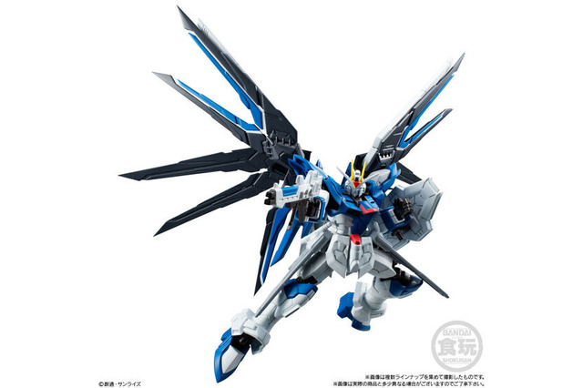 「ライジングフリーダムガンダム」や「シャア専用ゲルググ」を含む4機がラインナップ！ハイスペック可動フィギュア「機動戦士ガンダム GフレームFA」第6弾が発売へ 画像