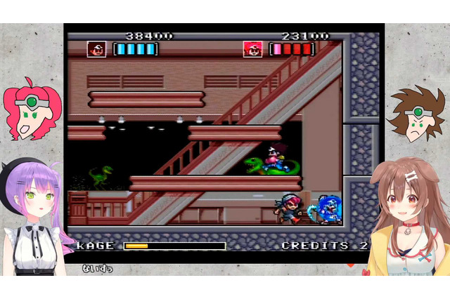 ホロライブ・戌神ころね、超ニッチなスーファミゲームでカセットフーフーを披露…でも実は推奨されていない 画像