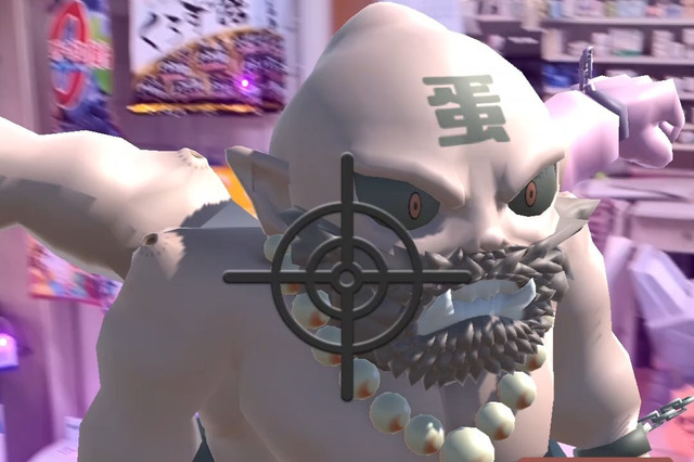 ドーピング禁止物質を妖怪に…？ARゲーム『ARドーピング妖怪を封印せよ！』が発表―今後はイベントなどで遊べるように 画像