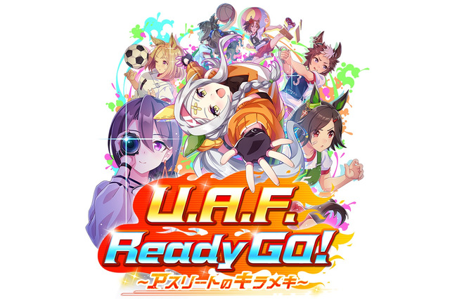 『ウマ娘』新育成シナリオ「U.A.F.編」を先行プレイ!“賢さ練習”に驚きの変化、全15種のトレーニングでより面白く 画像