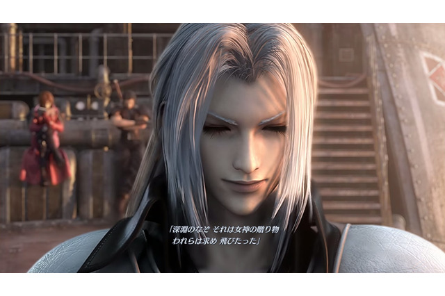 『スマブラ』でしか知らない人にも届け！ 今さら人に聞けない英雄「セフィロス」とは─ちょいちょい見かける“田代”ってなに？ 画像