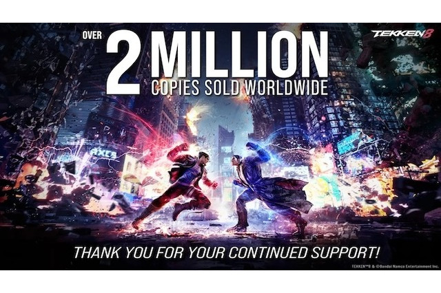 『鉄拳8』発売1か月で世界累計出荷本数200万本突破!アプデでは復刻コスチュームやアバター用スキン提供のインゲームストア新規オープン予定 画像