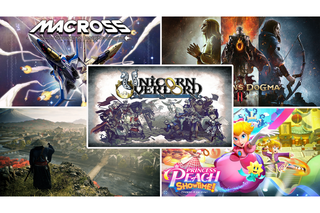 2024年3月発売おすすめのタイトル5選!注目のオープンワールドゲームからマリオシリーズの最新作まで 画像