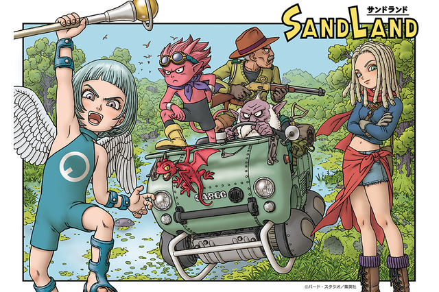 鳥山明先生の名作『SAND LAND』に新展開！物語の“その先”を描く「フォレストランド」、ゲーム・アニメで展開へ 画像