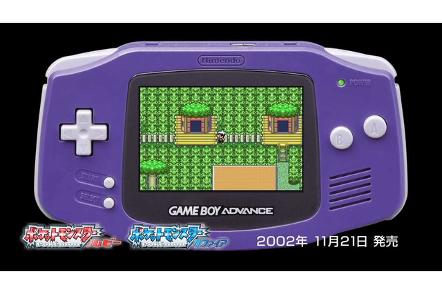 『ポケットモンスター』シリーズで一番難しかった“パズル要素”は?『ポケモン ルビー・サファイア』“かいていどうくつ”や“点字ギミック”をきっかけに海外で思い出話に花が咲く 画像