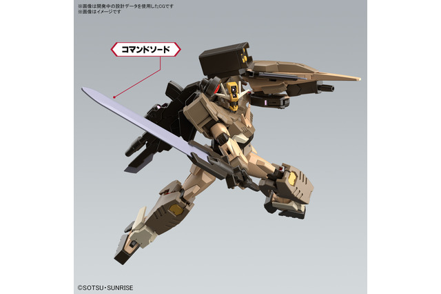 新作ガンプラ「HG ガンダムダブルオーコマンドクアンタ・デザートタイプ」発表！コマンドクアンタが“局地戦カラー”で立体化 画像