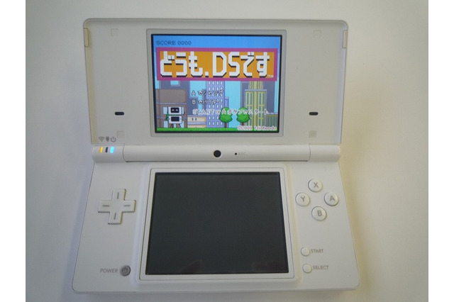 任天堂ゲームセミナー2009受講生Bチーム作品『どうも、DSです』配信開始 画像