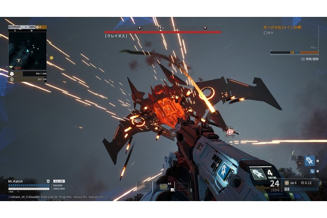 タワーディフェンスとFPSの融合ACT『Outpost: Infinity Siege』を先行プレイ―カスタマイズや強化、探索など多彩な要素が魅力!ただしジャンル複合ゆえの難しい部分も 画像