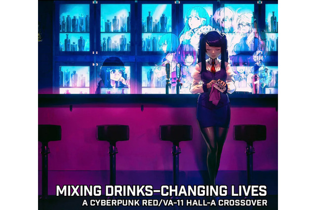 一日を変え、一生を変えるセッションを！TRPG「サイバーパンクRED」に『VA-11 Hall-A』コラボ拡張が登場、あのキャラたちがナイトシティに 画像