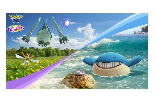 約6日間の“激レア色違い”チャンス！「サイズサプライズ」重要ポイントまとめ【ポケモンGO 秋田局】 画像