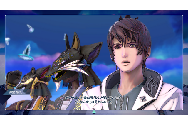 連携、ひらめき、独壇場！バトルもシナリオも進化を遂げた、伝説のRPGシリーズ最新作『サガ エメラルド ビヨンド』先行プレイレポ 画像