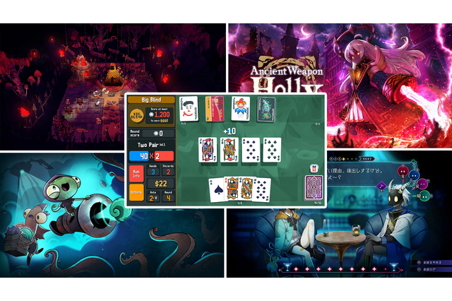 PS5/PS4で遊べるおすすめローグライト5選！ダンジョン探索だけじゃない、ポーカーや教団経営、協力プレイまで幅広いゲームで楽しもう 画像